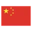 Китай