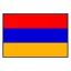 Армения