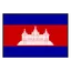 Камбоджа