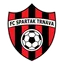 Спартак Трнава