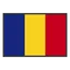 Румыния