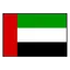 ОАЭ