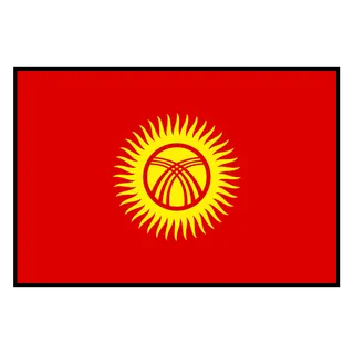 Киргизия