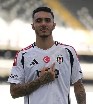 Эмирхан Топчу