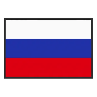 Россия