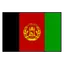 Афганистан