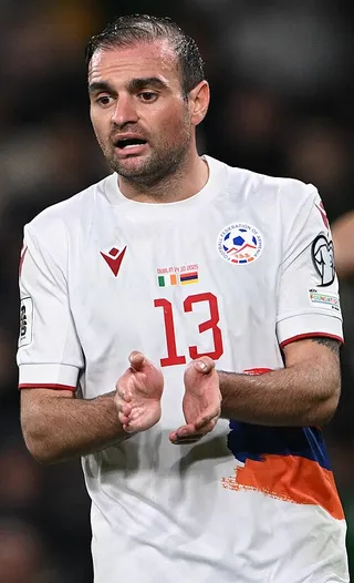 Камо Оганесян